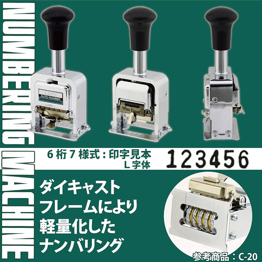 ○専用　7点セットアンマウント　バラ&バタフライ　テキスト入り　ラバースタンプ○ ○専用 7点セットアンマウント バラ&バタフライ テキスト入り